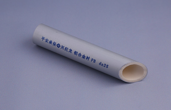 鋁合金襯塑復(fù)合管在施工中如何進行熱熔連接？